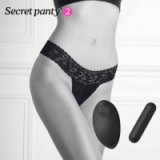 LoveToLove Secret Panty 2